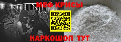 бутик Анжеро-Судженск