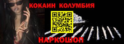 ешки Ярцево