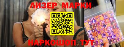 меф VHQ Янаул