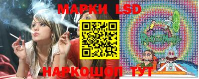 дурь Ангарск