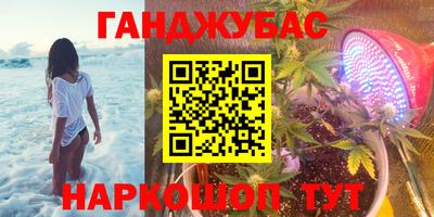 ешки Ярцево