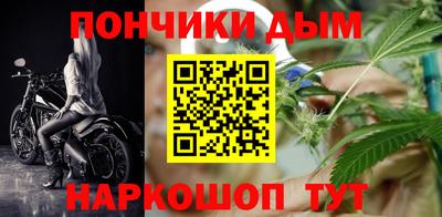 бутик Анжеро-Судженск