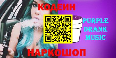 меф VHQ Янаул