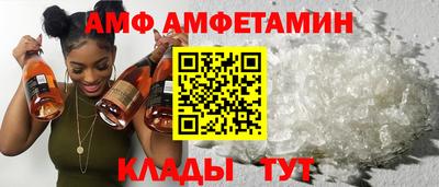 дурь Ангарск
