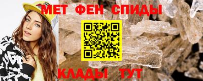 дурь Ангарск