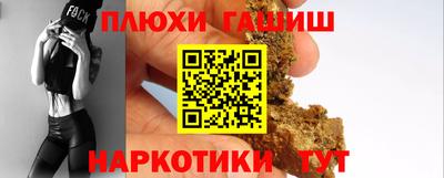 ешки Ярцево