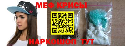 бутик Анжеро-Судженск